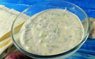 Приготовление шаурмы с шашлыком своими руками дома