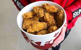 Домашние крылышки KFC: рецепт