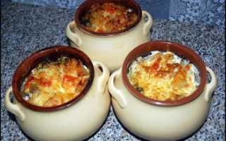 Вкуснейший белый гриб в горшочках для ужина