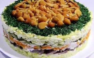 Лесная поляна — салат с опятами и копченой курицей на праздник