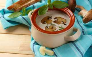 Как вкусно приготовить крем-суп с грибами дома