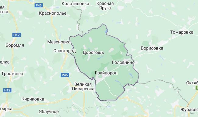 Грайворонский район