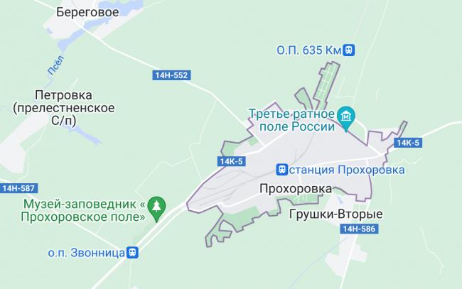 Село Прохоровка