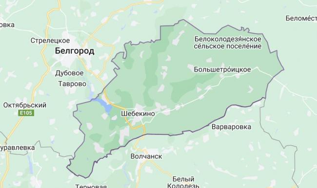 Шебекинский район