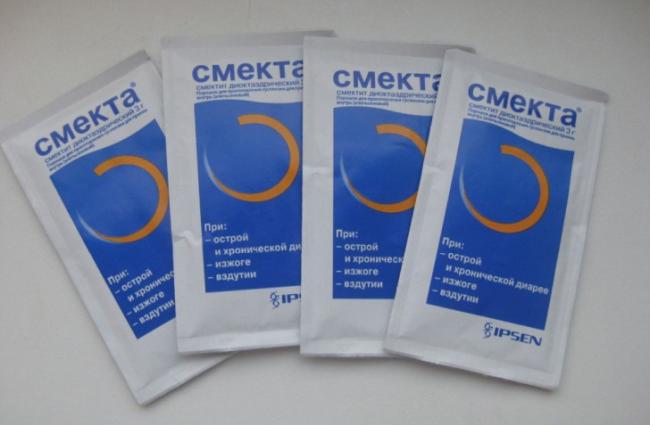 Порошок Смекты