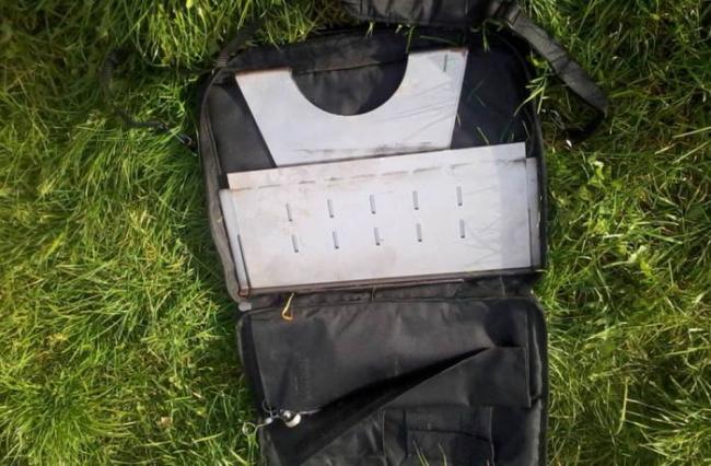 Портативный мангал в чехле Мангал в чехле