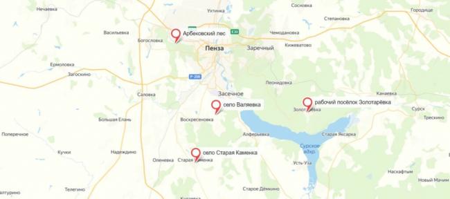 Грибная карта Пензенской области