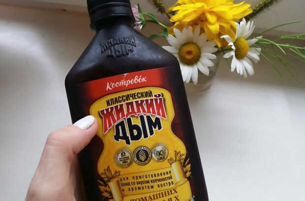 Жидкий дым для копчения дома Жидкий дым