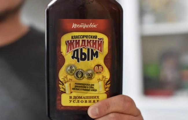 Копчение линя с жидким дымом  Жидкий дым для линя